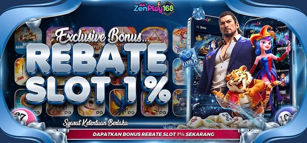 老虎机返水 1%